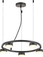 Люстра Rivoli Leontina 4136-305 5 x GX53 6 Вт дизайн