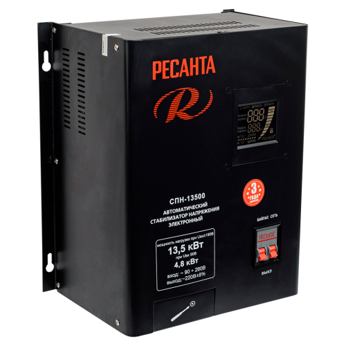 Стабилизатор напряжения РЕСАНТА СПН-13500 фото 3