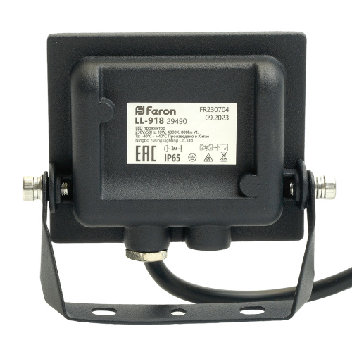 Прожектор светодиодный 2835 SMD 10W 4000K IP65  AC220V/50Hz, черный, LL-918 FERON фото 7