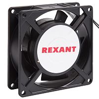 Вентилятор RX 9225HS, AC 220В REXANT