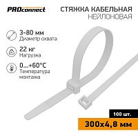 Хомут кабельный 4.8х300 нейл. бел. (уп.100шт) PROCONNECT 57-1302