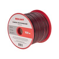 Кабель акустический 2х1,00мм², красно-черный, 100м REXANT