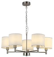 Люстра Rivoli Marilyn 2091-305 5 * Е14 40 Вт классика