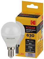 Лампочка светодиодная Kodak LED KODAK P45-7W-865-E14 E14 / Е14 7Вт шар холодный дневной свет