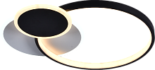 Светильник потолочный светодиодный Rivoli Julia 6080-108 с пультом 80 Вт 4000К - 6000К LED модерн