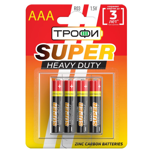 Батарейки Трофи R03-4BL SUPER HEAVY DUTY Zinc (40/960/46080)