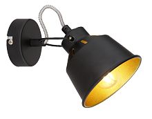 Светильник настенно-потолочный спот Rivoli Evelyn 7064-701 1 х Е14 40 Вт поворотный