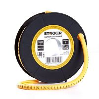 Кабель-маркер "5" для провода сеч.4мм , желтый, CBMR40-5 (500шт в упак) STEKKER