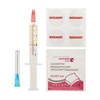 Смазка для кулеров (вентиляторов) REXANT SX-3, 2 мл, шприц, блистер
