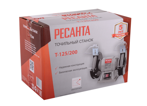 Точильный станок Ресанта Т-125/200 фото 5