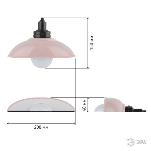 Ночник - светильник светодиодный ЭРА NLED-487-1W-SW-P настенный на батарейках с выключателем розовый фото 12
