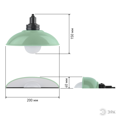 Ночник - светильник светодиодный ЭРА NLED-487-1W-SW-GR настенный на батарейках с выключателем зелены фото 12