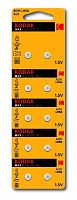 Батарейки Kodak AG11 (361) LR721, LR58 [KAG11-10] MAX Button Cell (100/1000/98000)