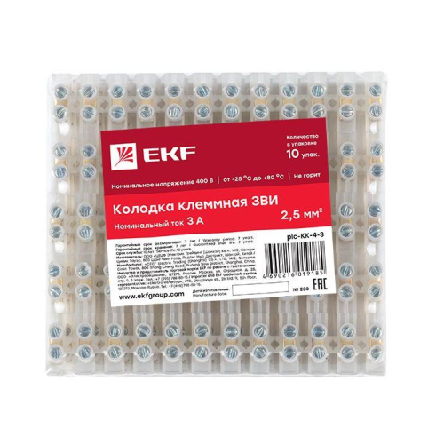 Колодка клеммная 4кв.мм 3А полиэтилен PROxima EKF plc-KK-4-3 фото 4