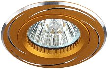 KL34 AL/GD Светильник ЭРА алюминиевый MR16,12V/220V, 50W золото/хром (50/2250)