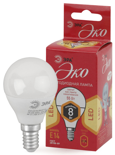 Лампочка светодиодная ЭРА RED LINE ECO LED P45-8W-827-E14 E14 / Е14 8Вт шар теплый белый свет фото 2