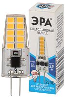 Лампочка светодиодная ЭРА STD LED-JC-2,5W-220V-SLC-840-G4 G4 2,5Вт силикон капсула нейтральный белый