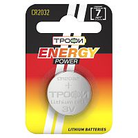 Батарейки Трофи CR2032-1BL ENERGY POWER Lithium (10/240/38400)