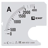 Шкала сменная для A721 2000/5А-1,5 EKF PROxima s-a721-2000