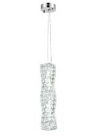 Светильник подвесной (подвес) Rivoli Marcelina 6167-201 светодиодный LED 18 Вт 4000 К дизайн