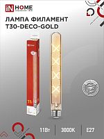 Лампа светодиодная LED-A60-VC 4PACK 10Вт 6500К холод. бел. E27 950лм 230В (уп.4шт) IN HOME 4690612047652