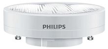 Philips Essential LED 5.5-40W 2700K GX53 (10/2040)