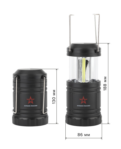 Фонарь кемпинговый светодиодный АРМИЯ РОССИИ KB-502 на батарейках складной мощный светильник с магни фото 2