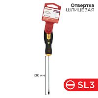 Отвертка шлицевая SL 3х100 мм, двухкомпонентная рукоятка REXANT