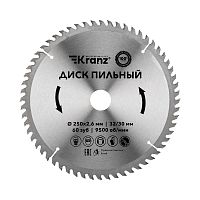 Диск пильный 250 мм х 60 зуб х 32/30 мм KRANZ
