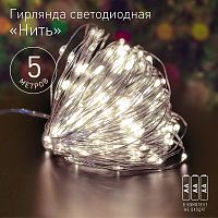 ENIN -5NW ЭРА Гирлянда LED Нить 5 м теплый свет, АА (100/2500)