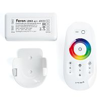 Контроллер RGB для светодиодной ленты с П/У белый,12-24V, LD63 FERON
