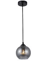 Светильник подвесной (подвес) Rivoli Sophie 9319-201 1 х Е27 40 Вт модерн