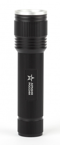 Светодиодный фонарь АРМИЯ РОССИИ MB-901 Тополь ручной на батарейках с регулировкой фокуса IPX6 20Вт  фото 3