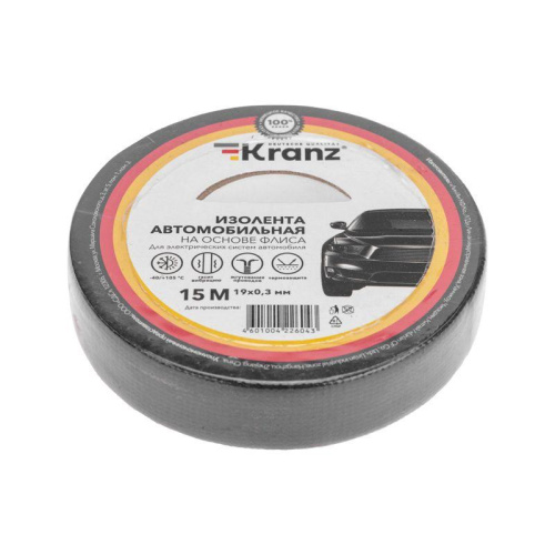Изолента автомобильная флис 0.3х19мм 15м Kranz KR-09-2906 фото 4