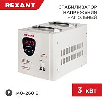 Стабилизатор напряжения AСН-3000/1-Ц REXANT