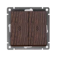 Переключатель проходной 2-кл. СП Афина 10А IP20 механизм венге UNIVersal A0126-V