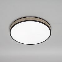 Светильник потолочный Moso, LUMI Line, 70Вт, 490x80 мм, песочный REXANT