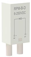 Модуль защиты для реле диод 6-250В DC ONI RPM-B-D-DC6-250V