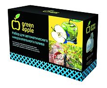 GWDK20-071 GREEN APPLE Набор для автоматического микрокапельного полива (20/120)