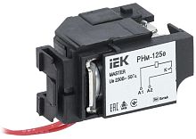 Расцепитель незав. РНм-125е (РНм-32) 220В MASTER эл. р. IEK