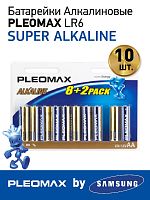 Pleomax LR6-8+2BL (100/600/18000)