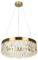 Люстра Rivoli Mary 6129-101 cветодиодная LED 28 Вт 3000 К хрусталь
