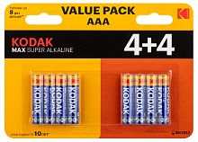 Батарейки Kodak LR03 4+4BL MAX SUPER Alkaline AAA (48/192/24192)