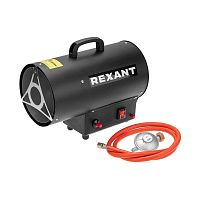 Пушка тепловая газовая, 10кВт, 350м3/ч REXANT