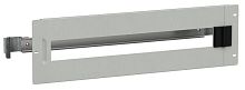 Панель ЛМА поворотная 400 (1х12) H=150 с DIN-рейкой TITAN IEK TI-00D-PMR-040