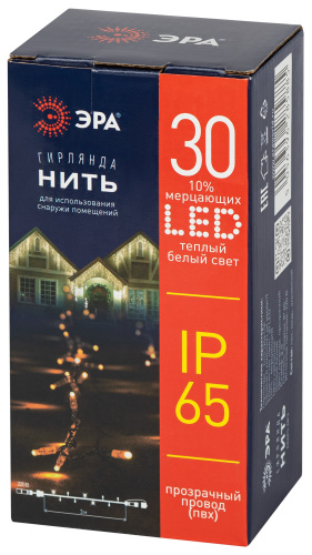 Гирлянда ЭРА ERAPS-NP10 светодиодная новогодняя нить 10 м тёплый свет 100 LED фото 2