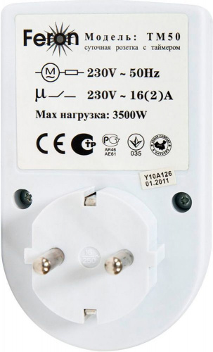 Розетка с таймером (суточная) 3500W/16A 230V, TM50 FERON фото 3