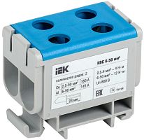 Клемма вводная силовая КВС 6-50 кв.мм. 2-рядная синяя IEK