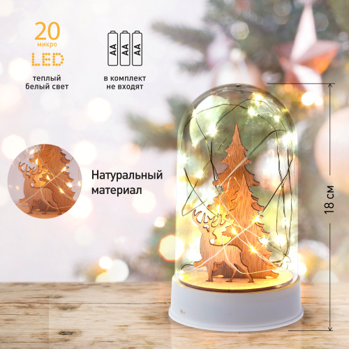 Светодиодная новогодняя фигура ЭРА Рождество 10 LED фото 6