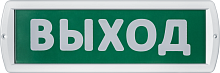 Светильник 80 516 NEF-14-Топаз 220-Выход Navigator 80516